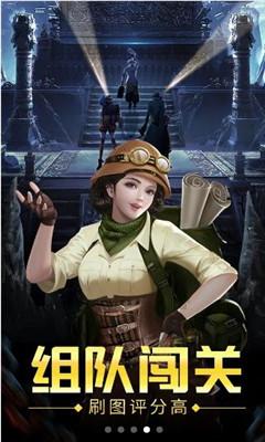 怎么判断车头与前车的距离？还有怎么判断车位与后车的距离？游戏画面